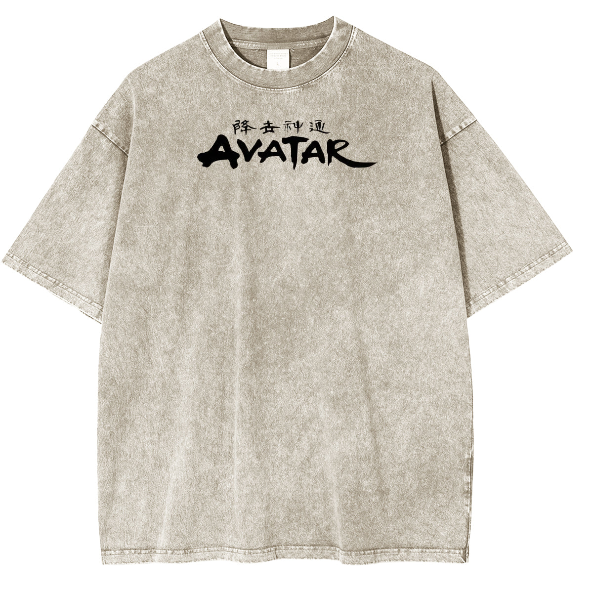 Aang Shirt, Avatar the Last Airbender Shirt, Animated Shirt, Vintage T-Shirt Menswear Top Underwear Tshirt