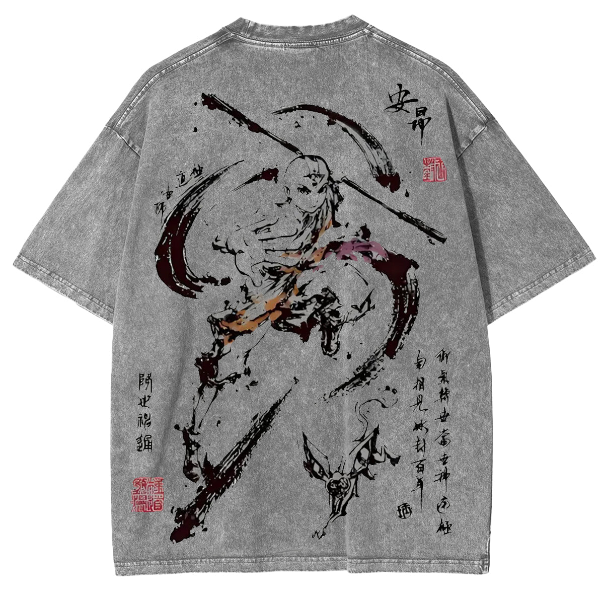 Aang Shirt, Avatar the Last Airbender Shirt, Animated Shirt, Vintage T-Shirt Menswear Top Underwear Tshirt