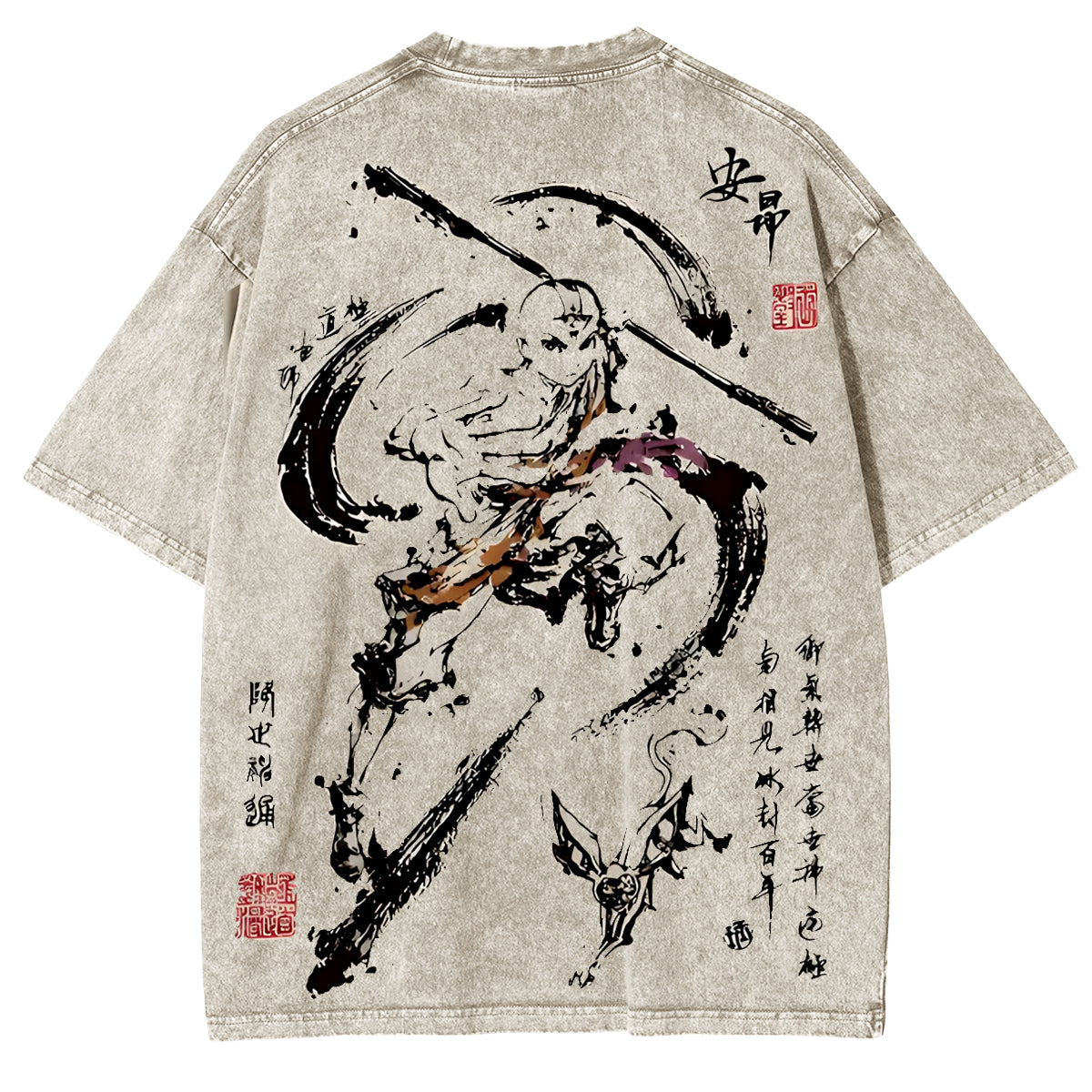 Aang Shirt, Avatar the Last Airbender Shirt, Animated Shirt, Vintage T-Shirt Menswear Top Underwear Tshirt