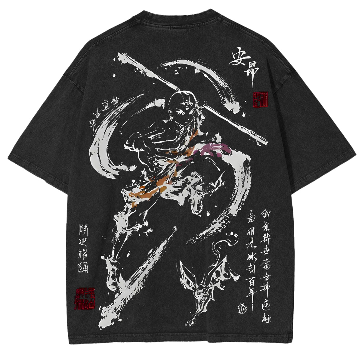 Aang Shirt, Avatar the Last Airbender Shirt, Animated Shirt, Vintage T-Shirt Menswear Top Underwear Tshirt