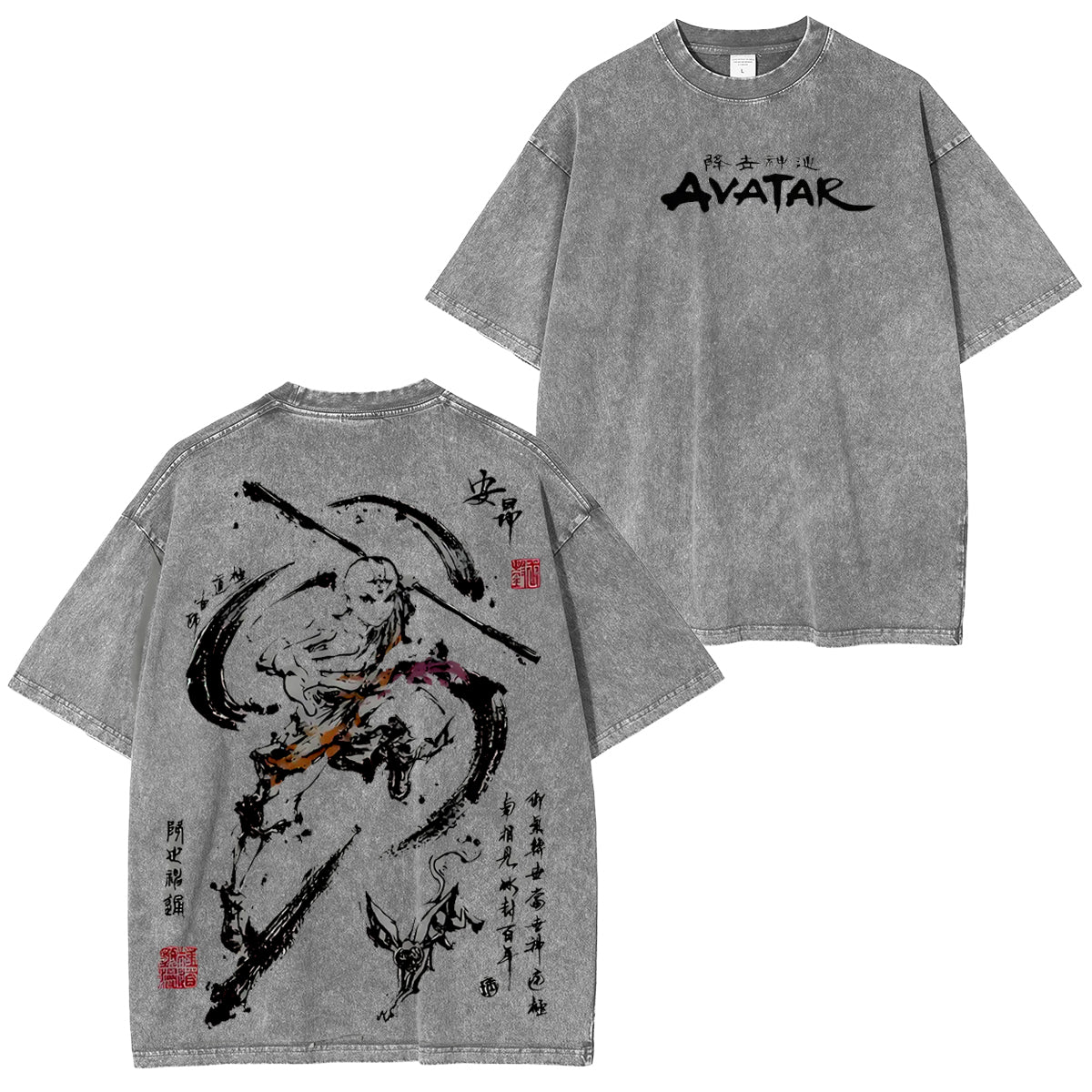 Aang Shirt, Avatar the Last Airbender Shirt, Animated Shirt, Vintage T-Shirt Menswear Top Underwear Tshirt