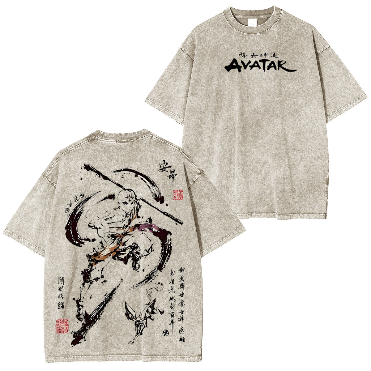 Aang Shirt, Avatar the Last Airbender Shirt, Animated Shirt, Vintage T-Shirt Menswear Top Underwear Tshirt