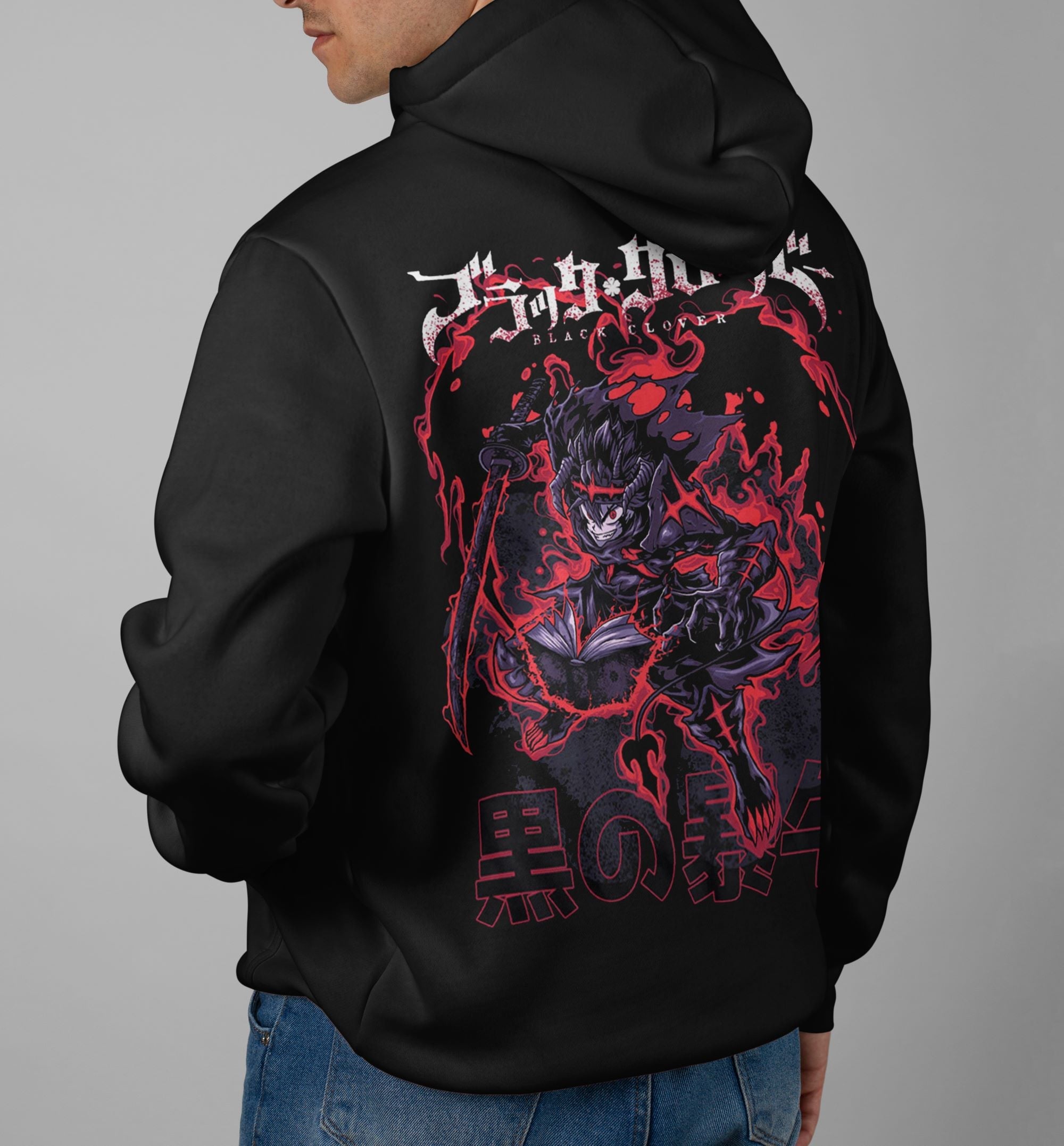 Black Clover Asta Hoodie