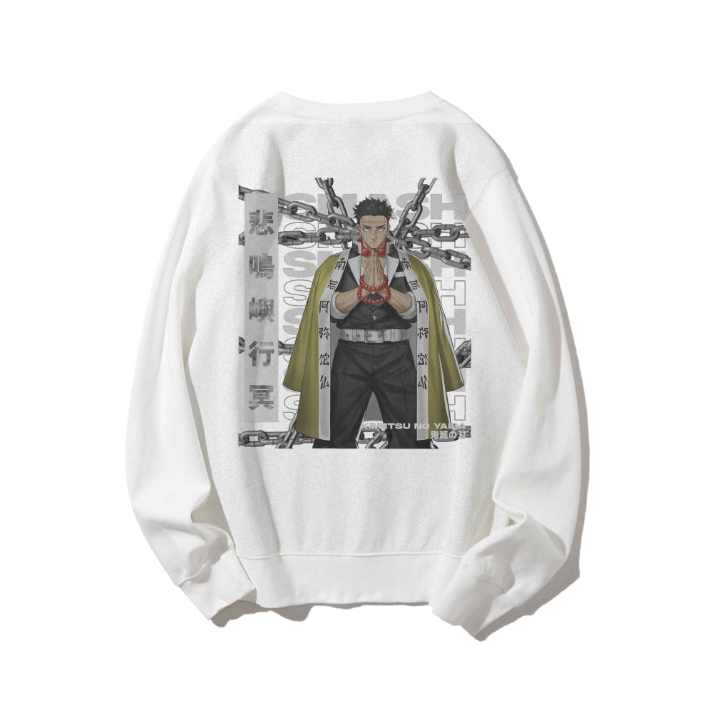 Gyomei Himejima Demon Slayer | Sweatshirt