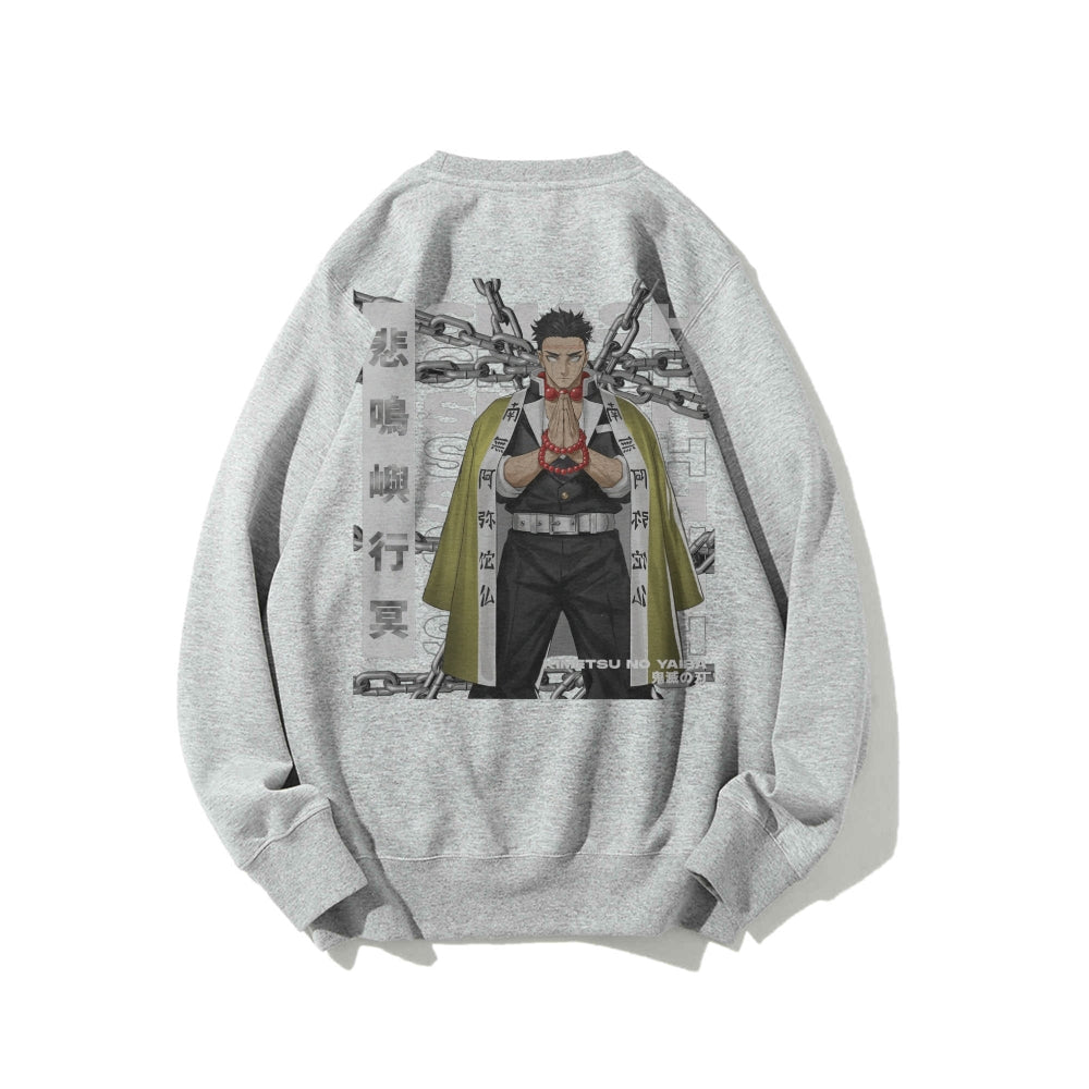 Gyomei Himejima Demon Slayer | Sweatshirt