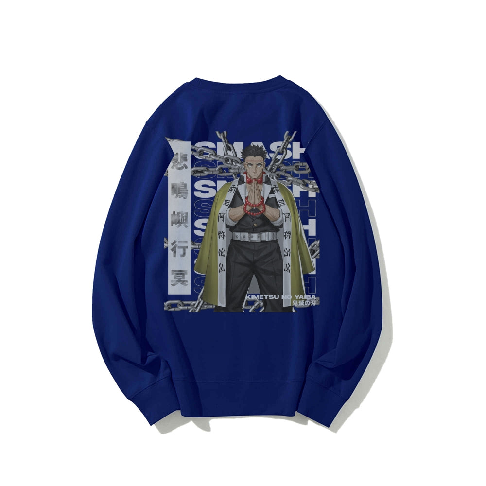 Gyomei Himejima Demon Slayer | Sweatshirt