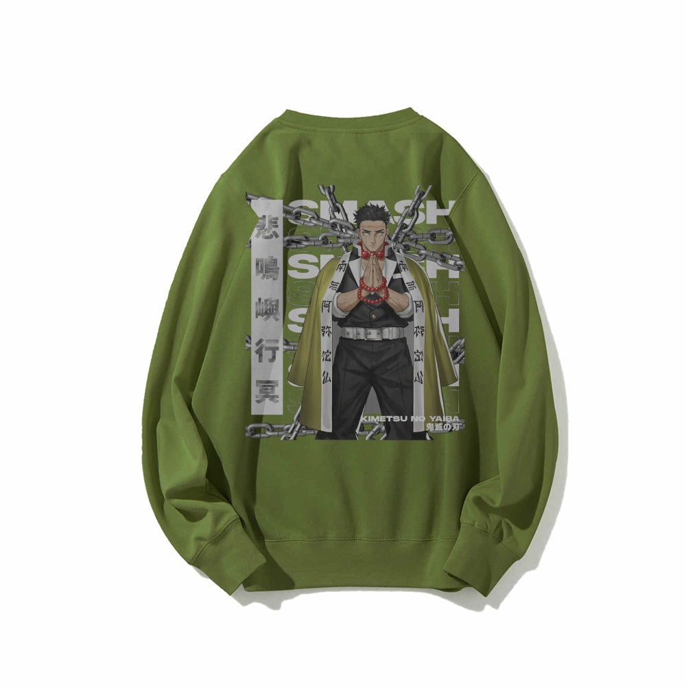 Gyomei Himejima Demon Slayer | Sweatshirt