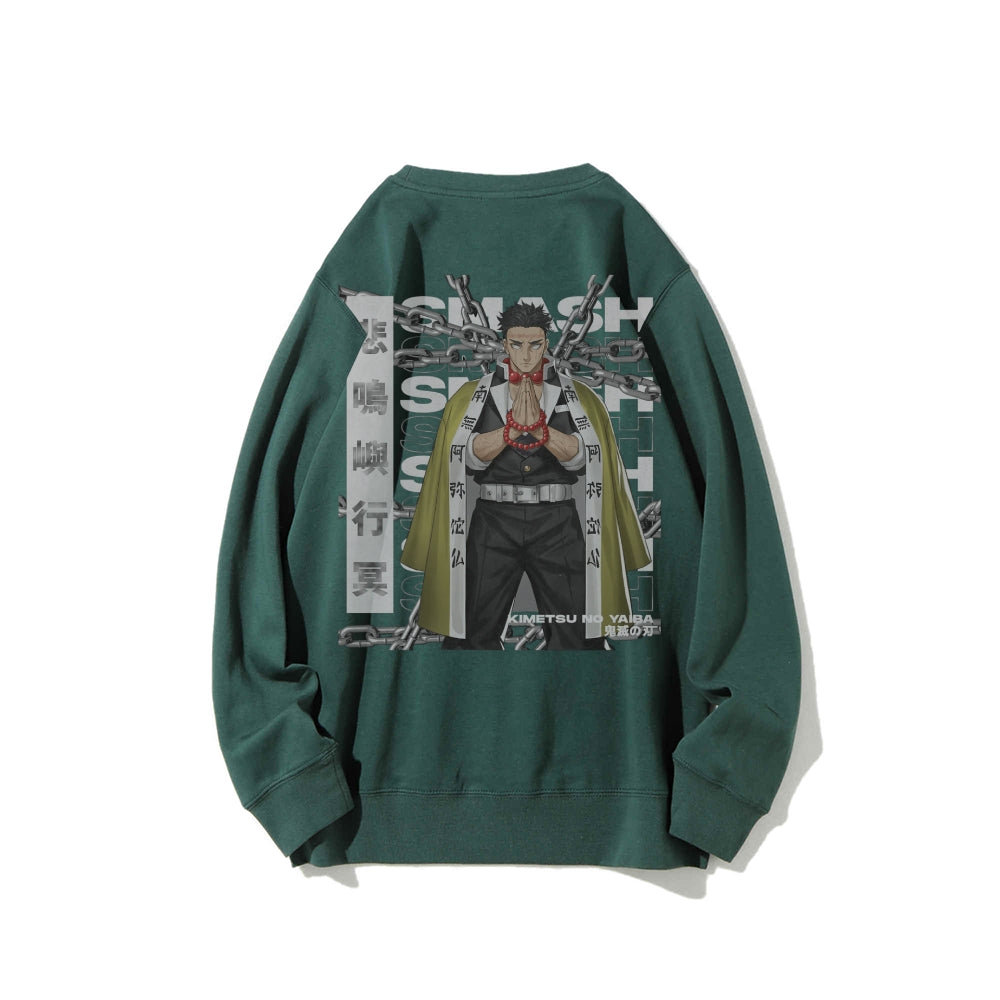 Gyomei Himejima Demon Slayer | Sweatshirt
