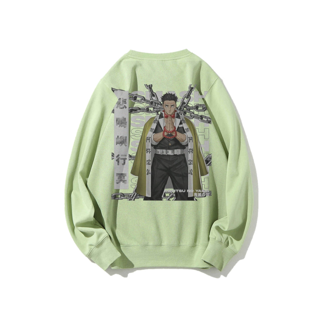 Gyomei Himejima Demon Slayer | Sweatshirt
