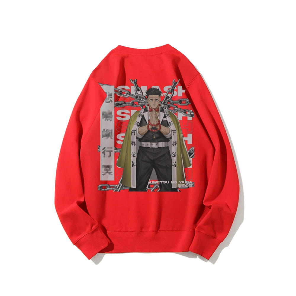 Gyomei Himejima Demon Slayer | Sweatshirt