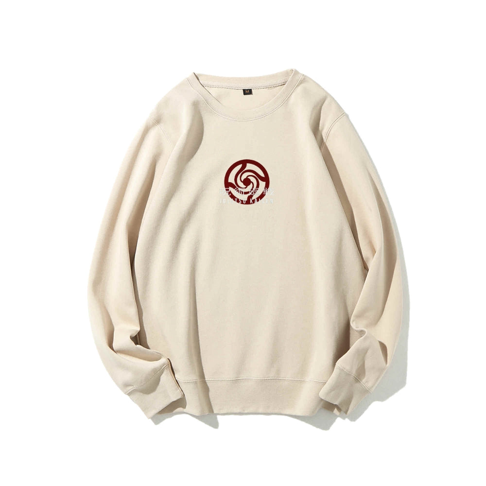 Yuji Itadori Jujutsu Kaisen | Sweatshirt