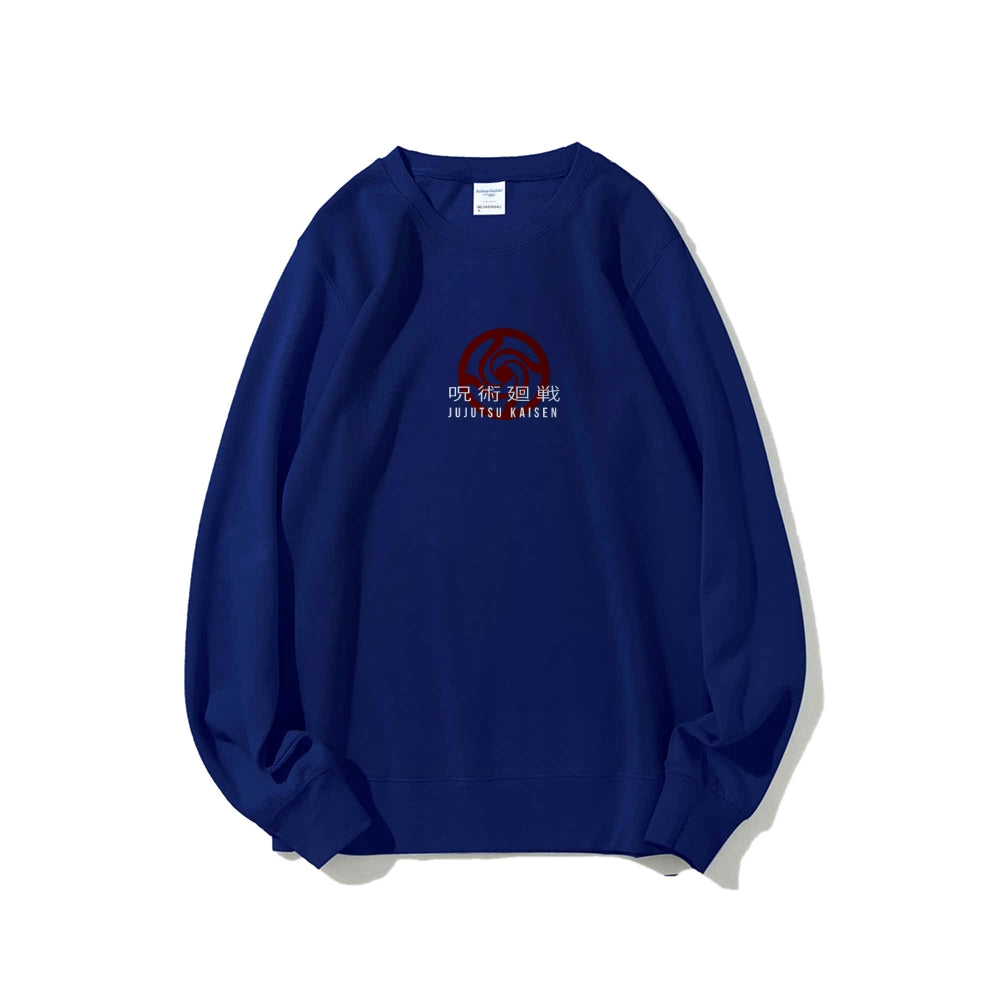 Yuji Itadori Jujutsu Kaisen | Sweatshirt