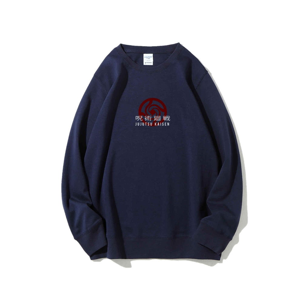 Yuji Itadori Jujutsu Kaisen | Sweatshirt