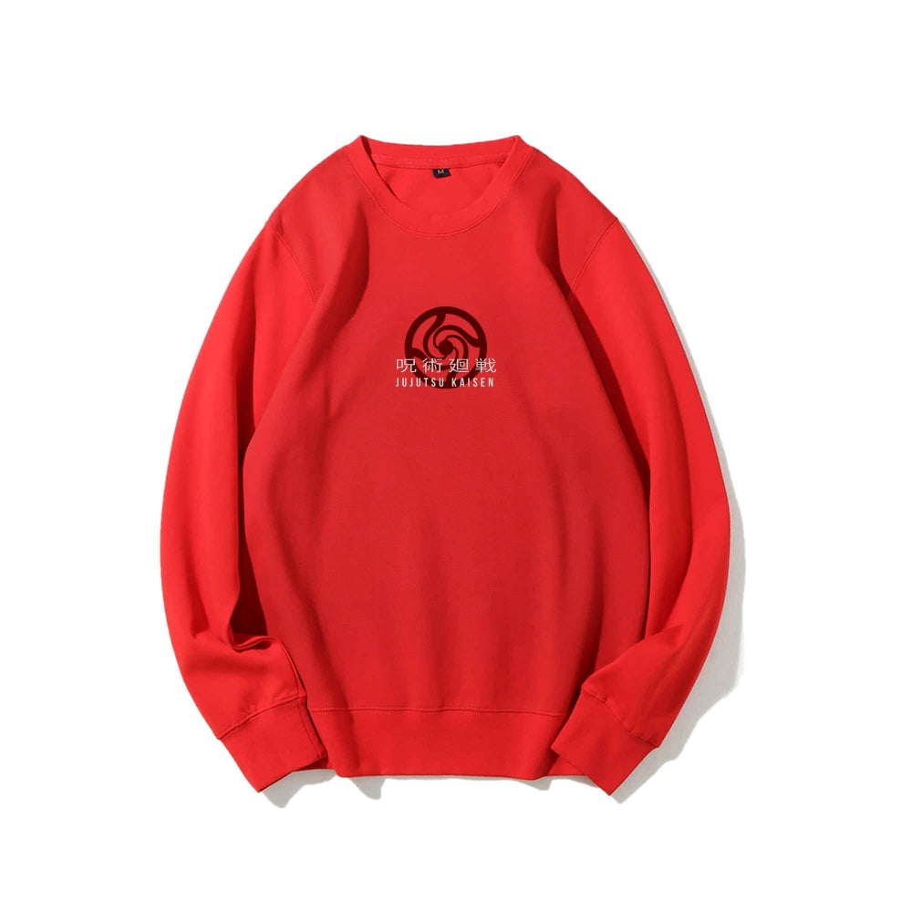 Yuji Itadori Jujutsu Kaisen | Sweatshirt