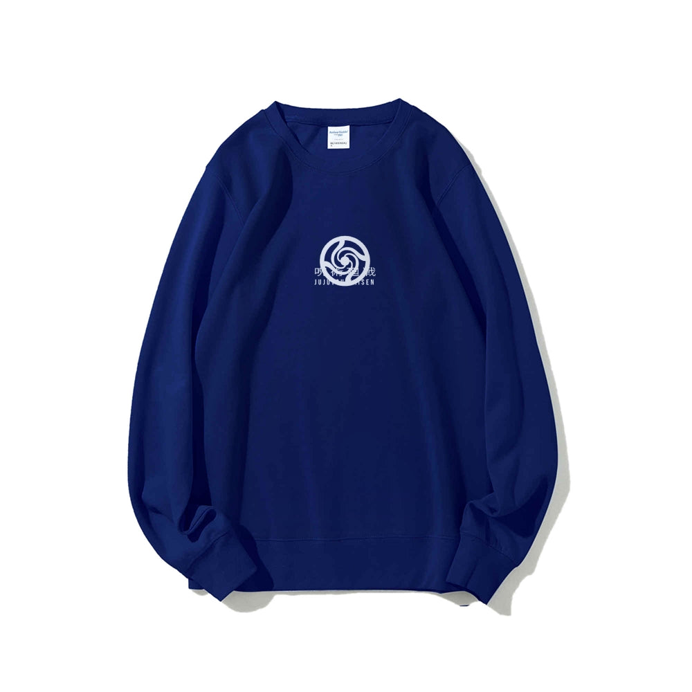 Gojo Jujutsu Kaisen | Sweatshirt