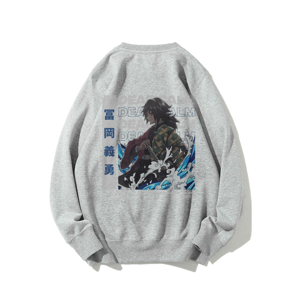 Giyu Tomioka Demon Slayer | Sweatshirt