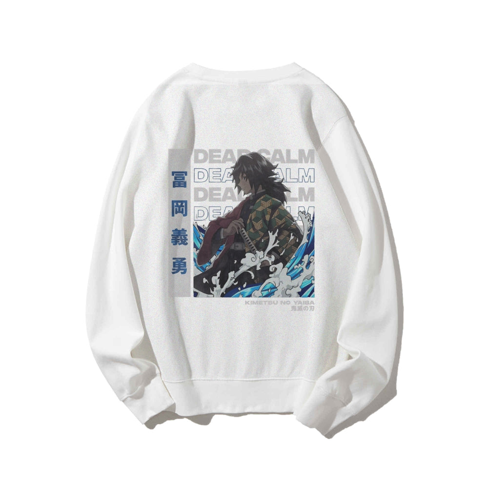Giyu Tomioka Demon Slayer | Sweatshirt