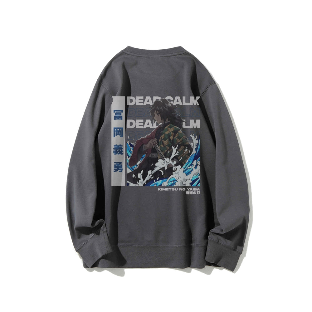 Giyu Tomioka Demon Slayer | Sweatshirt