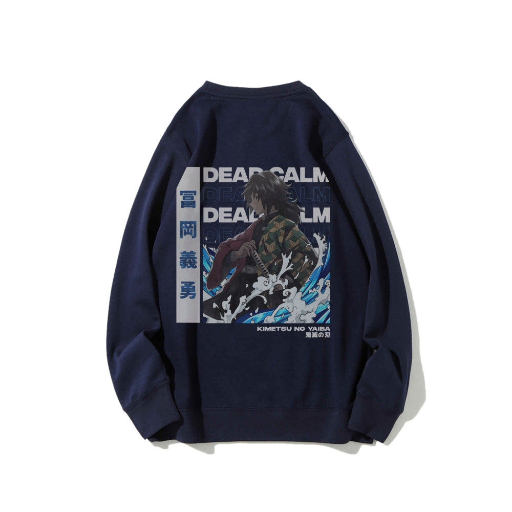 Giyu Tomioka Demon Slayer | Sweatshirt
