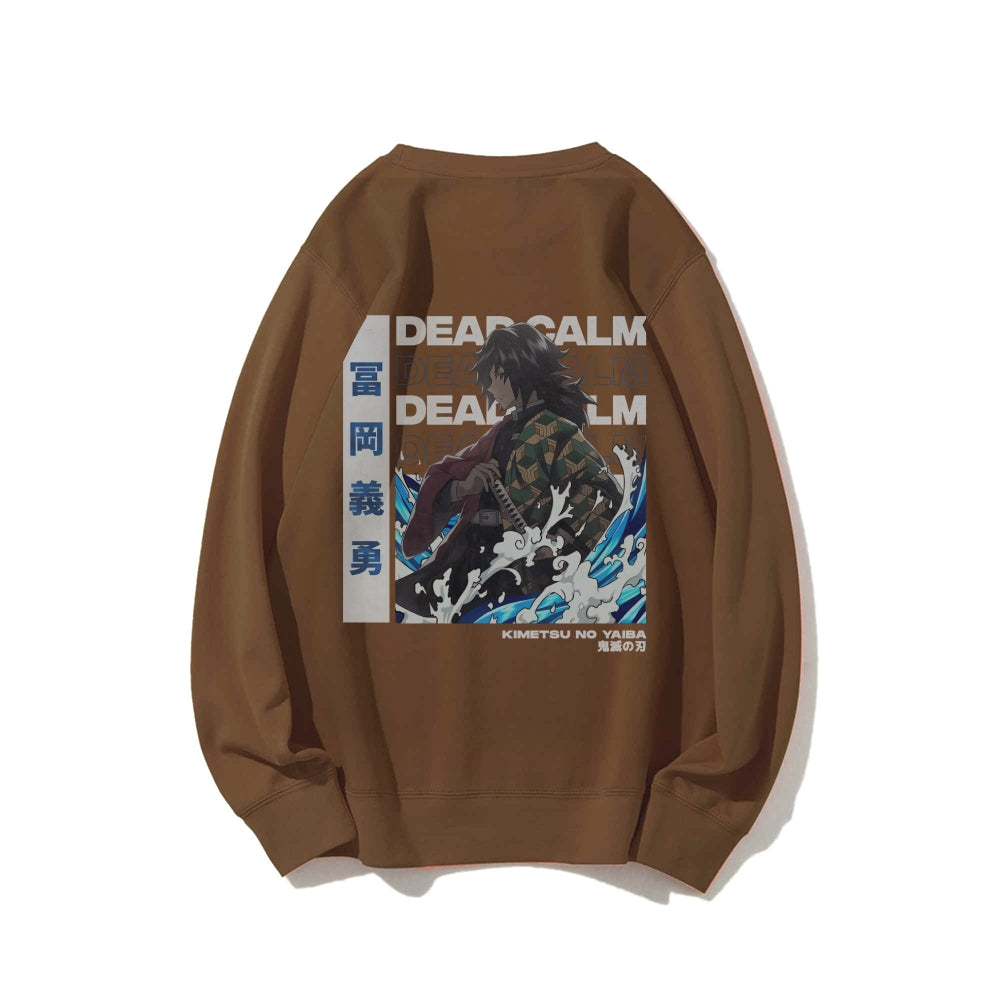 Giyu Tomioka Demon Slayer | Sweatshirt