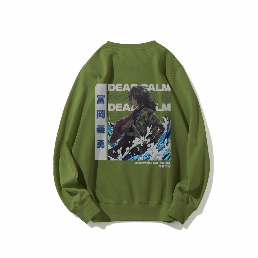 Giyu Tomioka Demon Slayer | Sweatshirt
