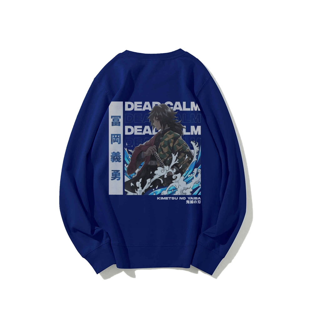 Giyu Tomioka Demon Slayer | Sweatshirt