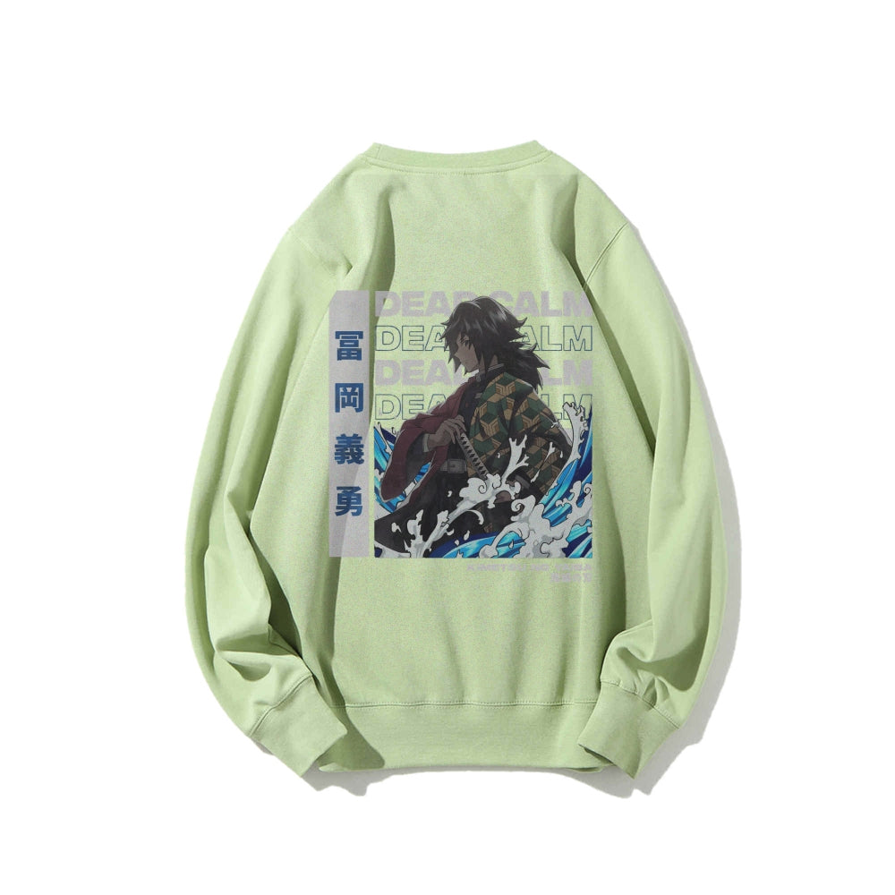 Giyu Tomioka Demon Slayer | Sweatshirt