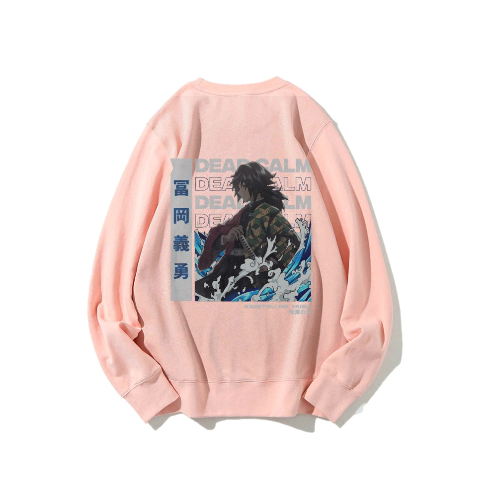 Giyu Tomioka Demon Slayer | Sweatshirt