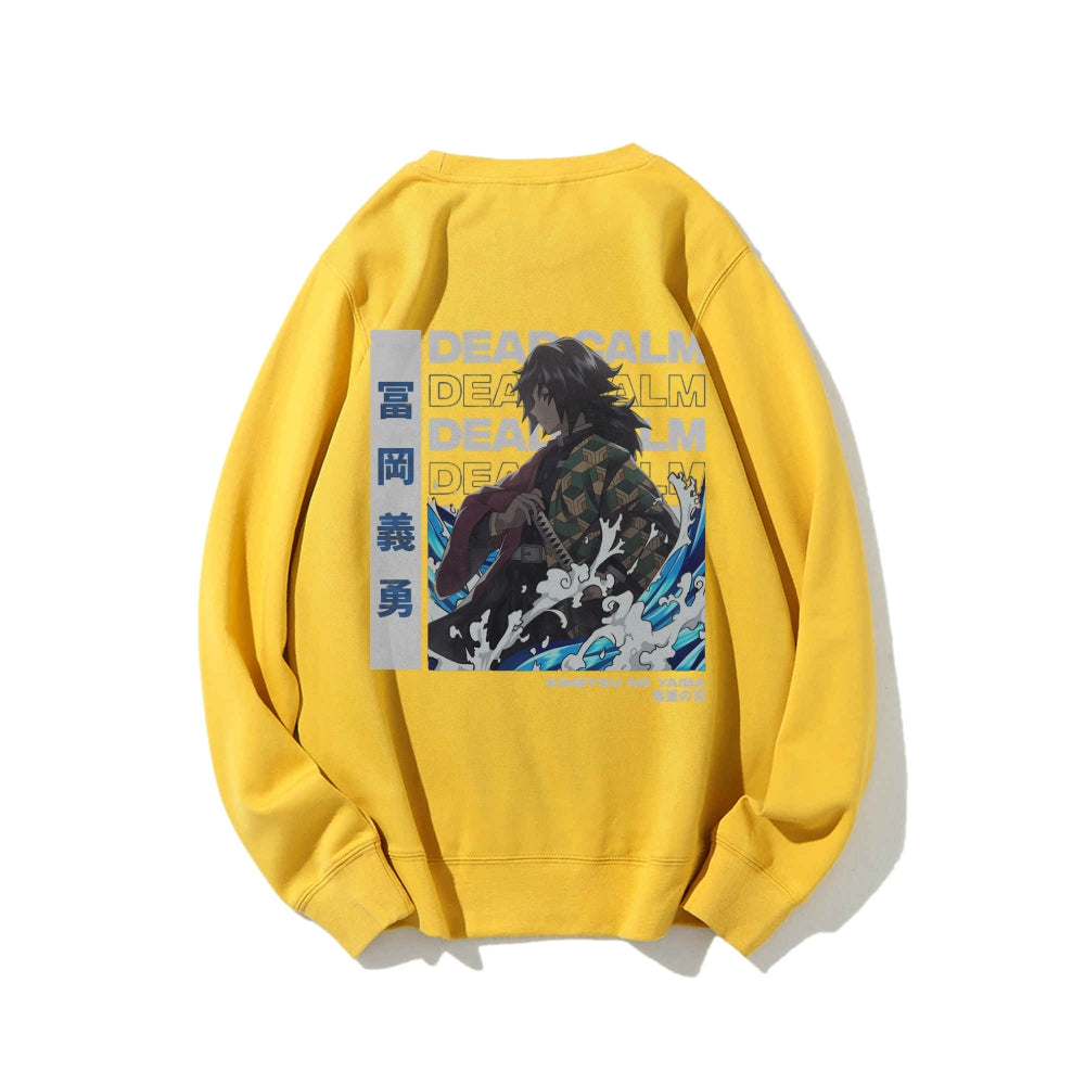 Giyu Tomioka Demon Slayer | Sweatshirt