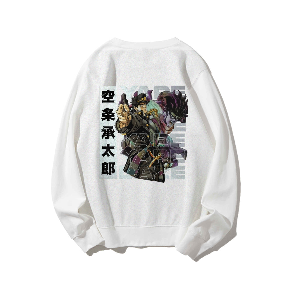 Yare Daze JoJo's Bizarre Adventure | Sweatshirt
