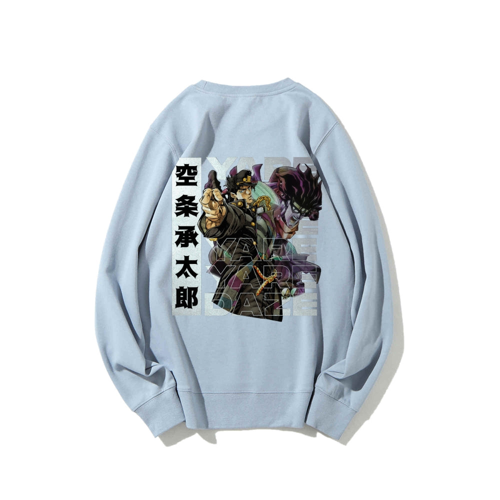 Yare Daze JoJo's Bizarre Adventure | Sweatshirt