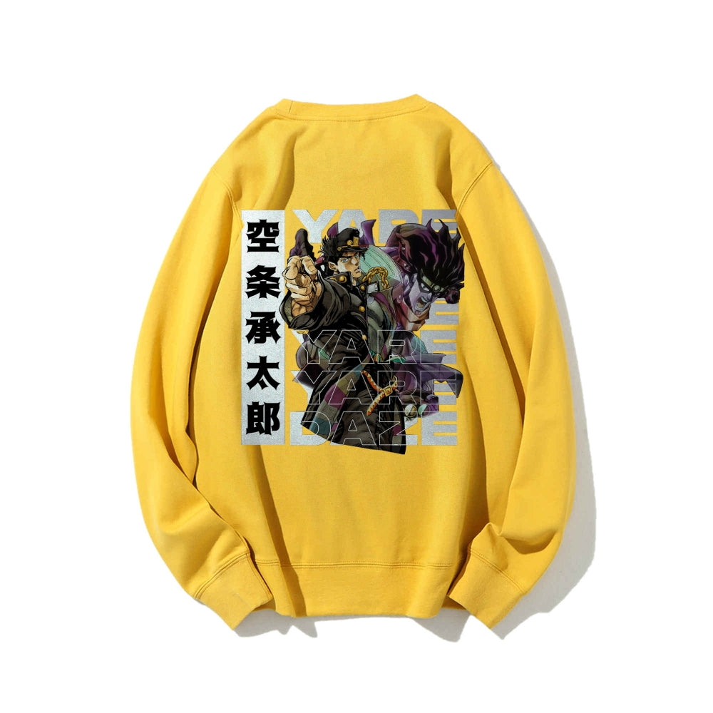 Yare Daze JoJo's Bizarre Adventure | Sweatshirt