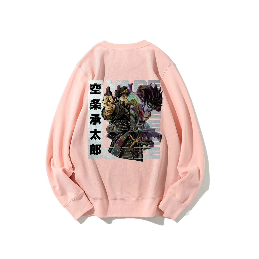 Yare Daze JoJo's Bizarre Adventure | Sweatshirt