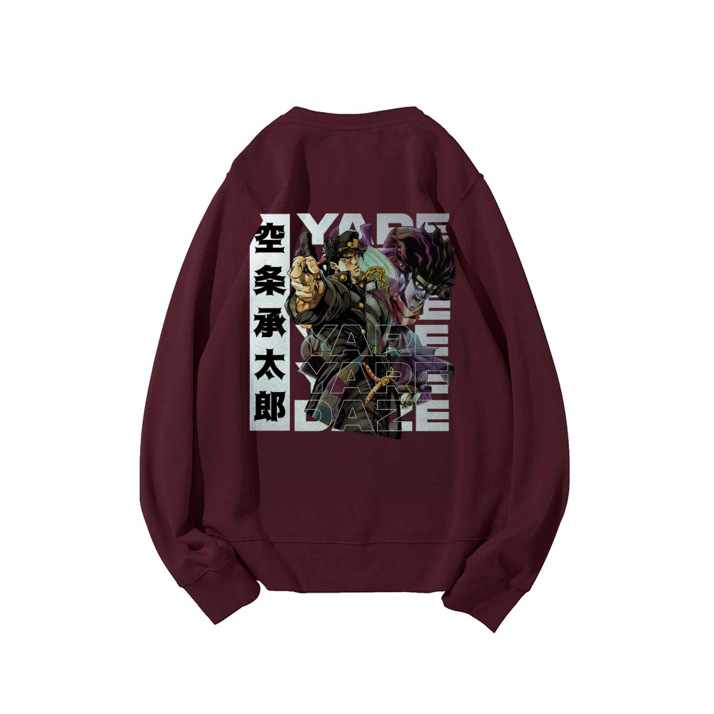 Yare Daze JoJo's Bizarre Adventure | Sweatshirt