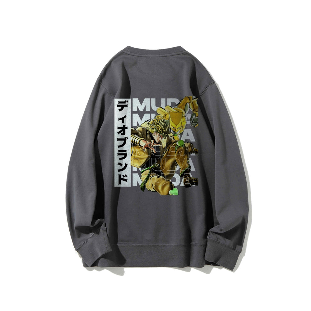 Muda JoJo's Bizarre Adventure | Sweatshirt