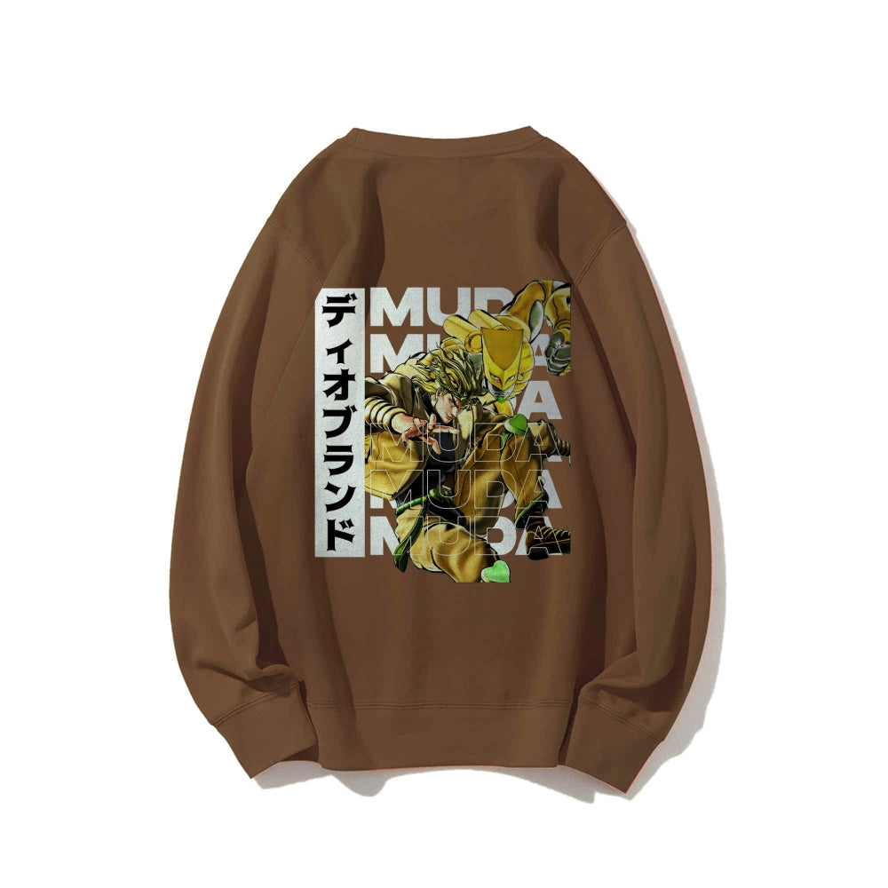 Muda JoJo's Bizarre Adventure | Sweatshirt