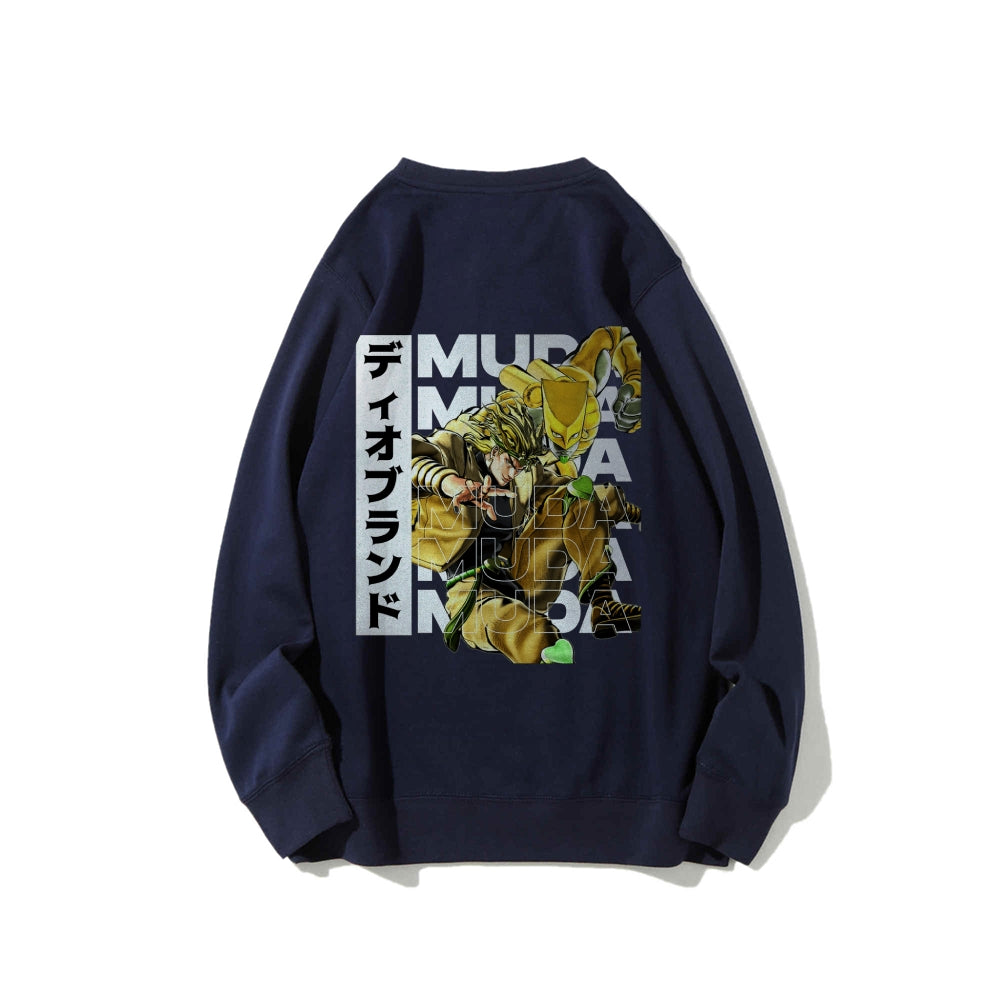 Muda JoJo's Bizarre Adventure | Sweatshirt