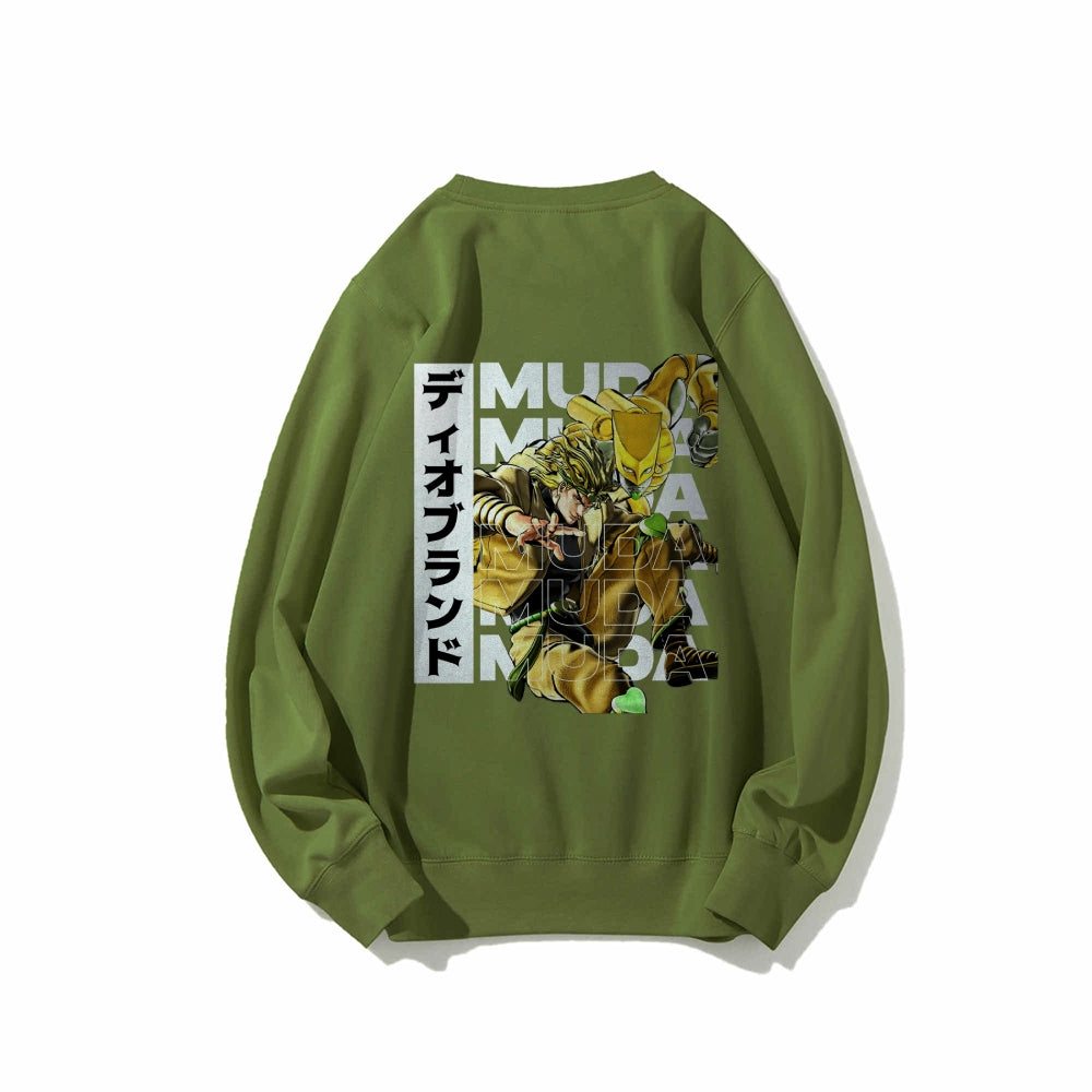 Muda JoJo's Bizarre Adventure | Sweatshirt