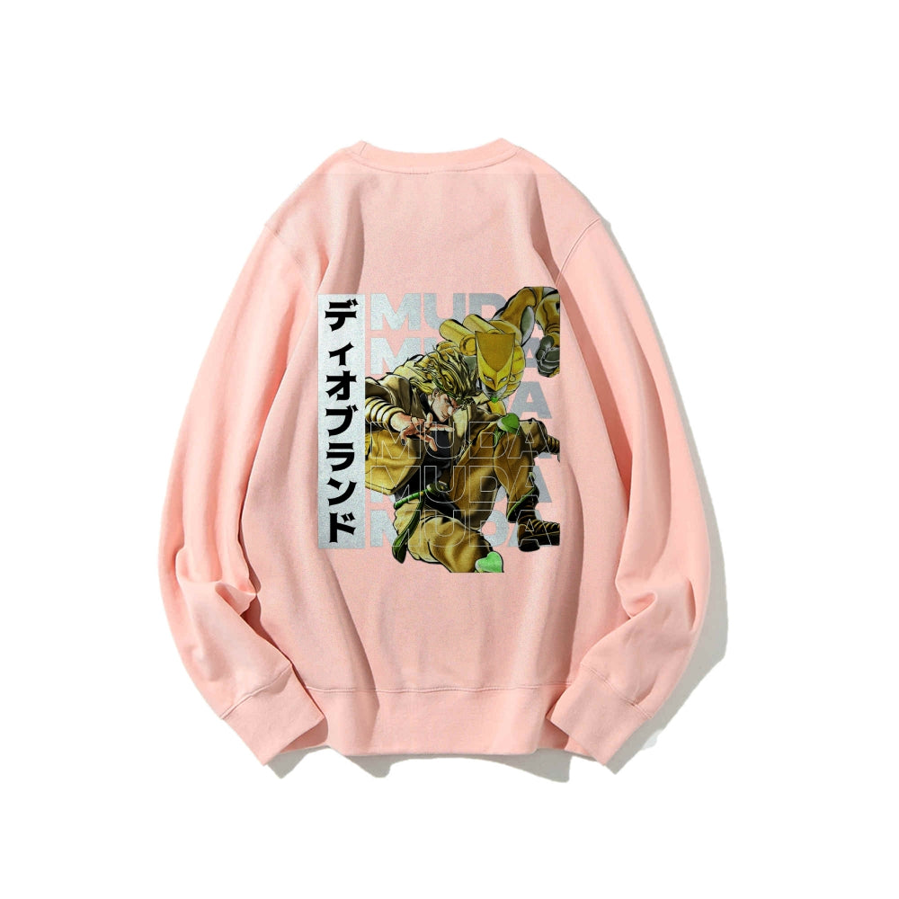 Muda JoJo's Bizarre Adventure | Sweatshirt