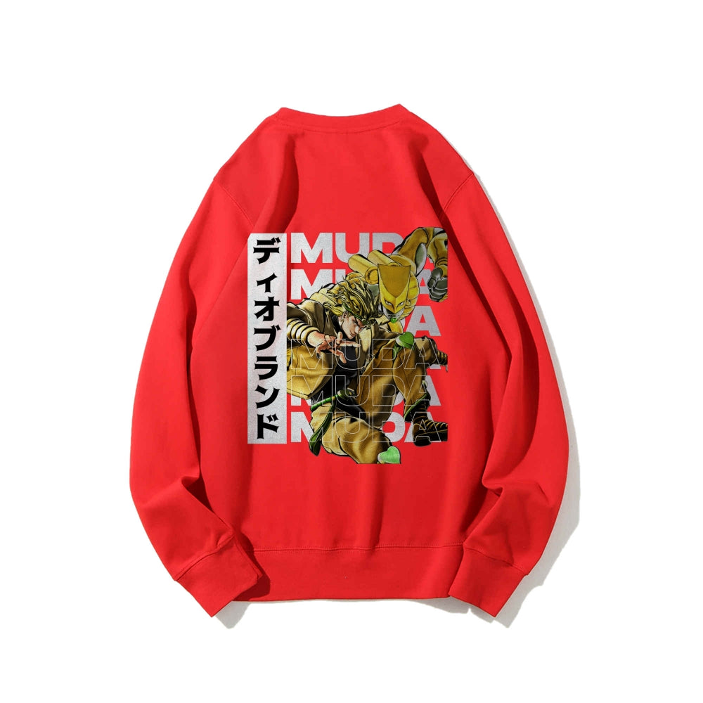 Muda JoJo's Bizarre Adventure | Sweatshirt