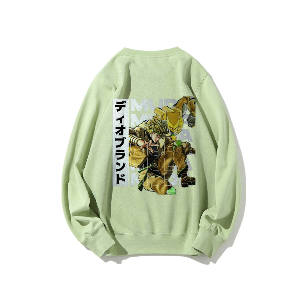 Muda JoJo's Bizarre Adventure | Sweatshirt