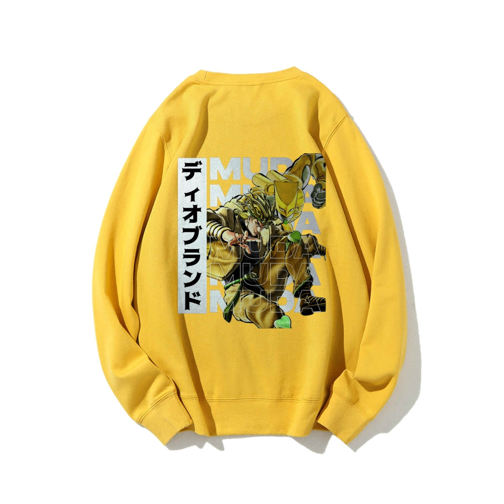 Muda JoJo's Bizarre Adventure | Sweatshirt