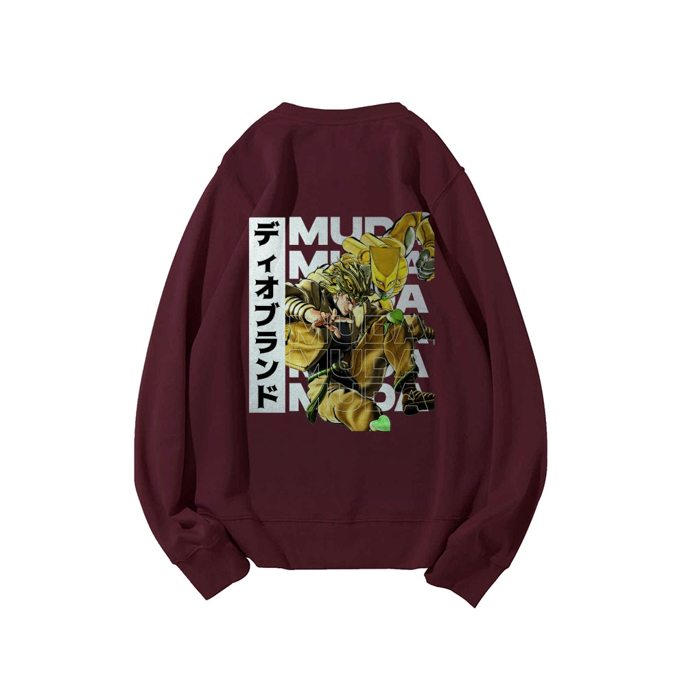 Muda JoJo's Bizarre Adventure | Sweatshirt