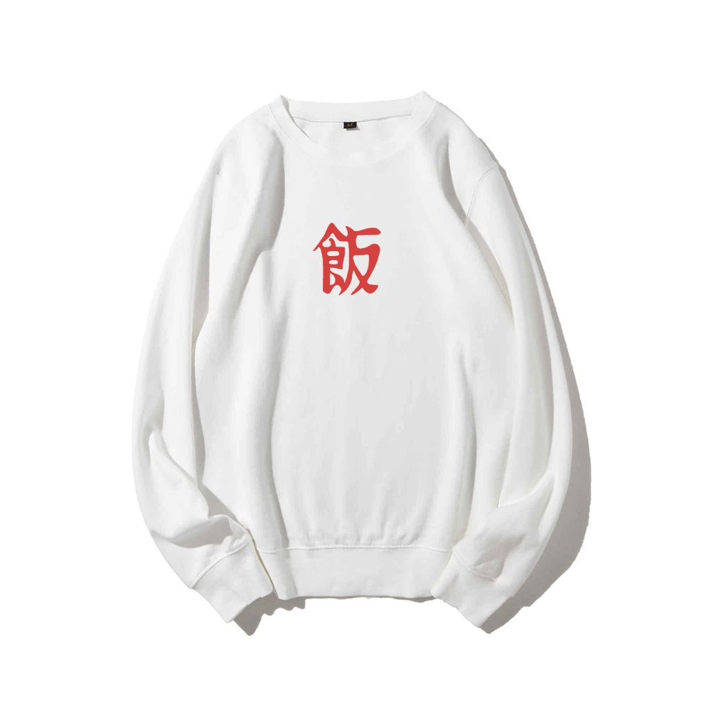 Son Gohan Dragon Ball Super | Sweatshirt