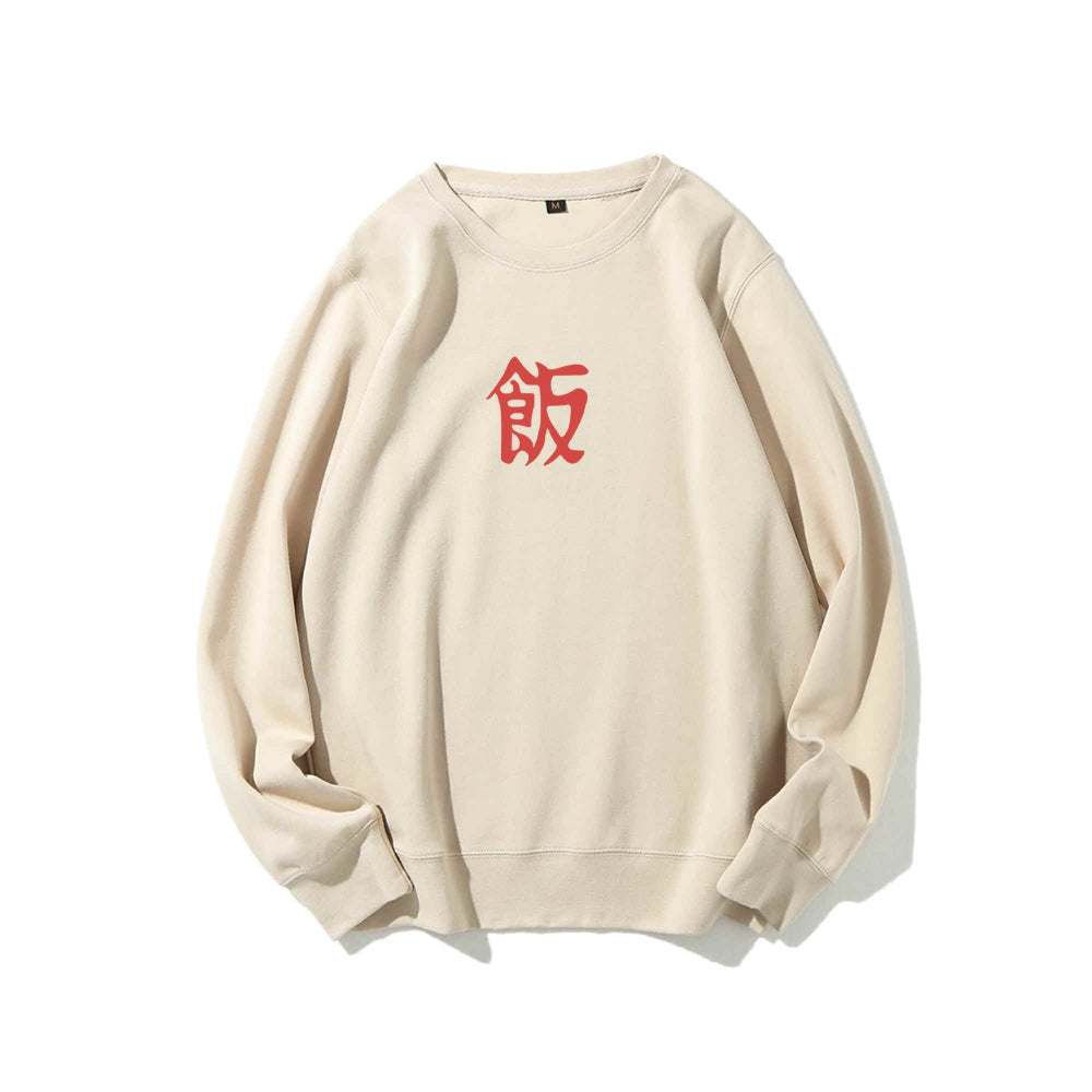 Son Gohan Dragon Ball Super | Sweatshirt
