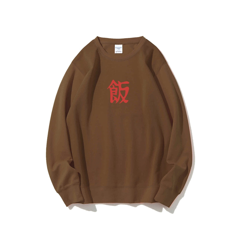 Son Gohan Dragon Ball Super | Sweatshirt