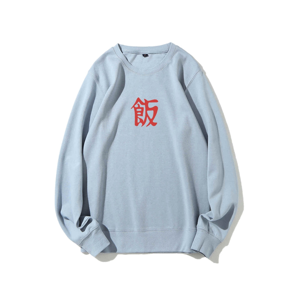 Son Gohan Dragon Ball Super | Sweatshirt