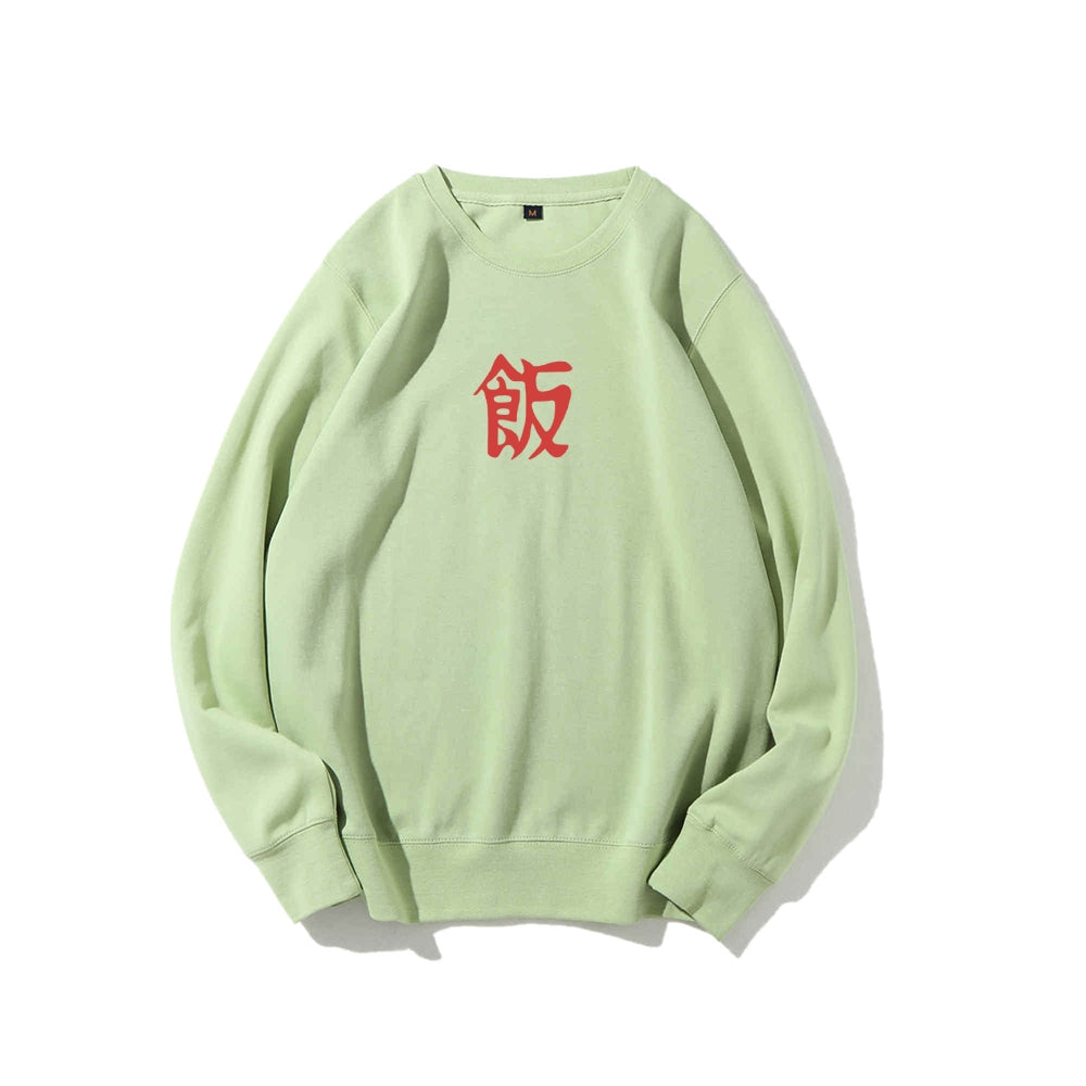 Son Gohan Dragon Ball Super | Sweatshirt