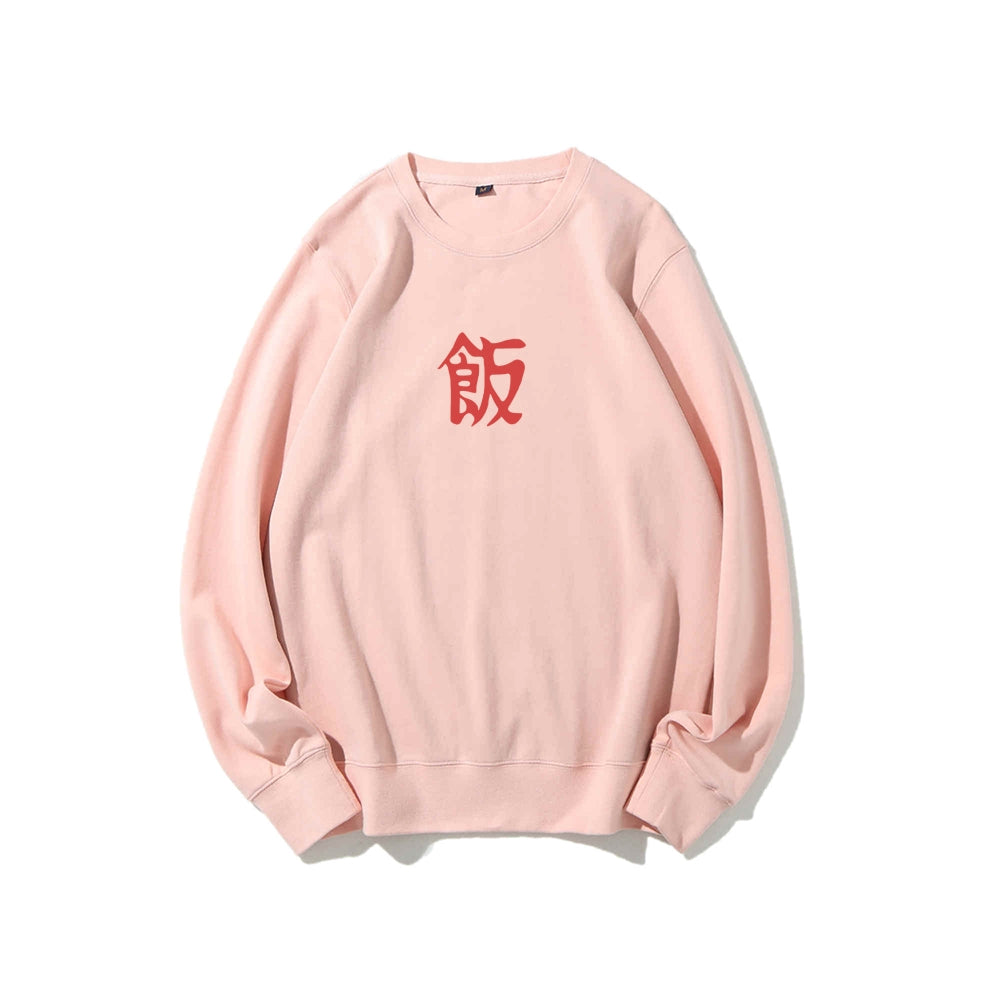 Son Gohan Dragon Ball Super | Sweatshirt