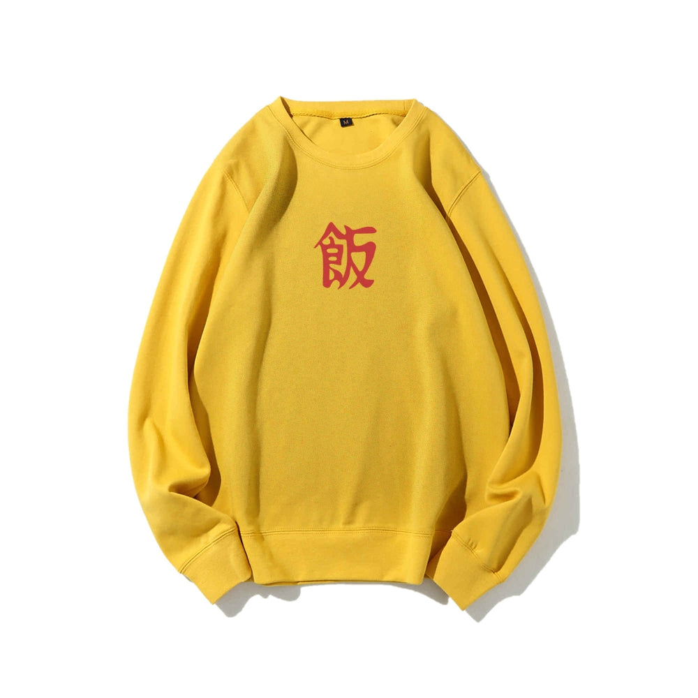 Son Gohan Dragon Ball Super | Sweatshirt